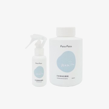 日安對策抗菌液 | 新手體驗組