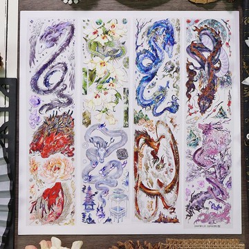 OKMT新七天原創中國風流麻咕卡貼紙PET手帳手賬和紙膠帶 龍吟織夢