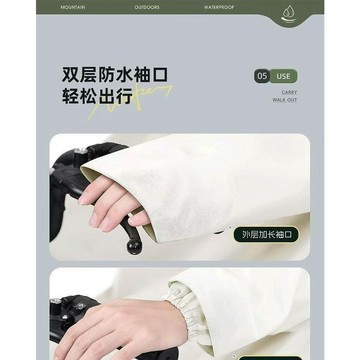 【臺灣出貨 免運】口袋電動車雨衣成人摩托車長款全身暴雨電瓶車男女騎行專用雨披