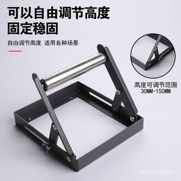 🚀臺灣熱賣🚀切割機託料架加厚長料輔助架平衡託架陞降可調滾輪支架可折疊專用 KB3N