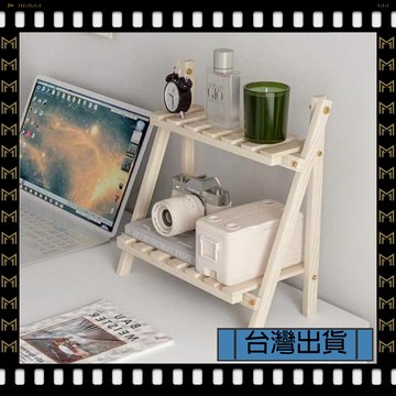 現貨+預售🔥台灣出貨🔥 可開發票✅【大同小藝】日式桌面置物架 多層摺疊 三角家用客廳 新款雙層收納 花盆架子 擺攤架子