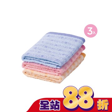 彩條紋毛巾33x68公分/ 3入