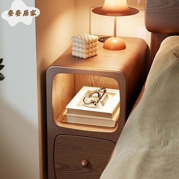 實木 床頭櫃 迷你小型極窄帶燈床邊超窄 簡約 現代 臥室夾縫窄邊 置物架[DD0503002]