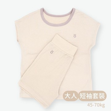 minihope輕柔感短袖套裝(大人)-米色