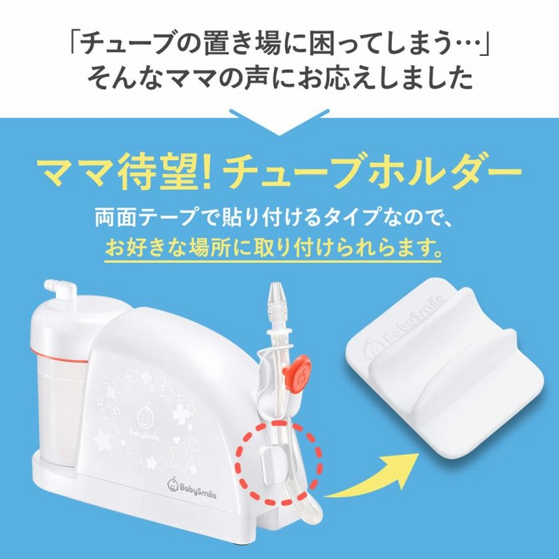 生産終了製品｜製品・サービス｜シースター株式会社