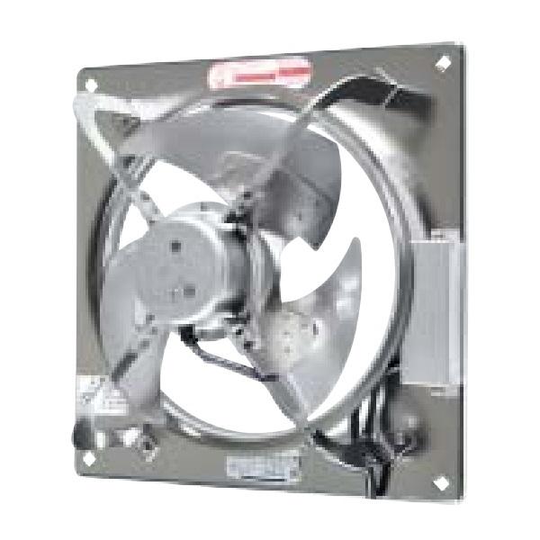 三菱 EF-30BSXC2 食品工場 下水処理場 塩害地域 用 羽根径30cm