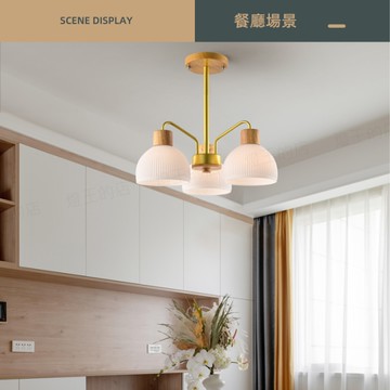 【燈王的店】柏拉圖 半吸頂燈 3燈 客廳燈 餐廳燈 臥室燈 C59-33/3