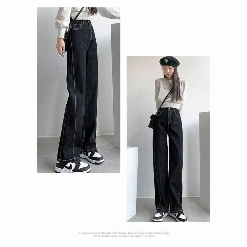 姫⭐︎‼︎ cygne 　ワイドデニム＆ブルレア　黒パンツ デニムパンツ レディース 春 夏 春夏 黒 ワイドパンツ デニム