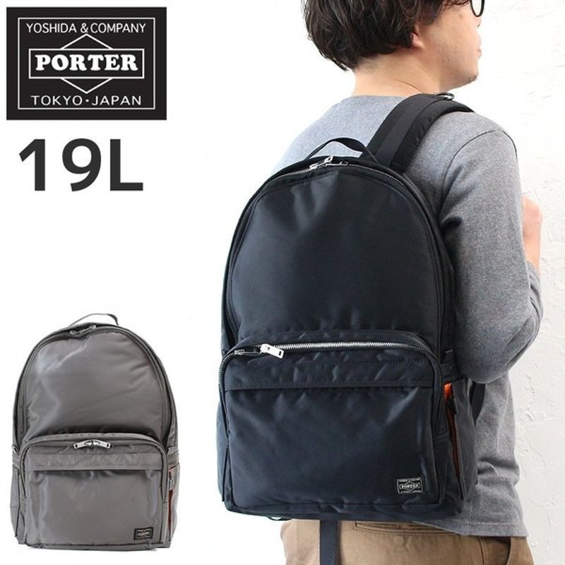 PORTER タンカー バックパック 19L - リュック