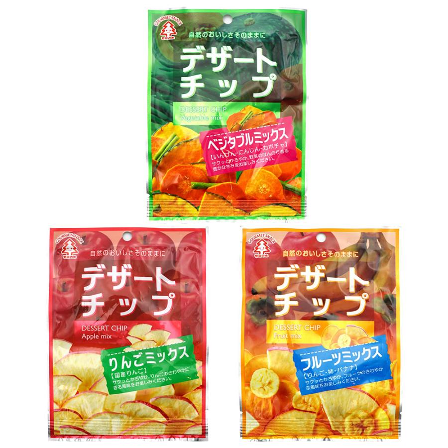 モミの木 デザートチップ 3種×各1袋（計3袋）送料無料  おやつ お菓子 フルーツチップス ドライフルーツ