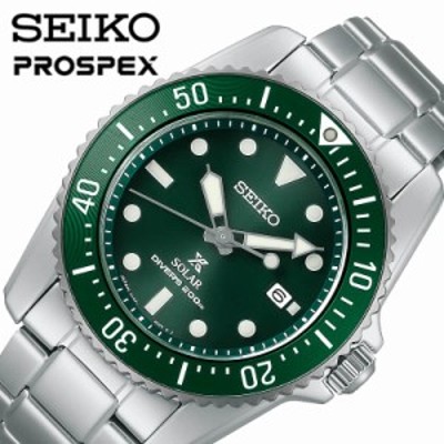 店内全品ﾎﾟｲﾝﾄ2倍!! セイコー プロスペックス ソーラー 時計 SEIKO