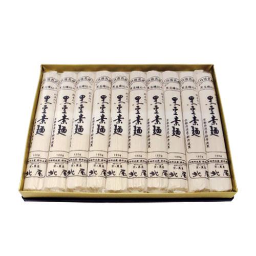 そ-10　京都丹波産「新丹波黒」黒豆そうめん120g×10束入