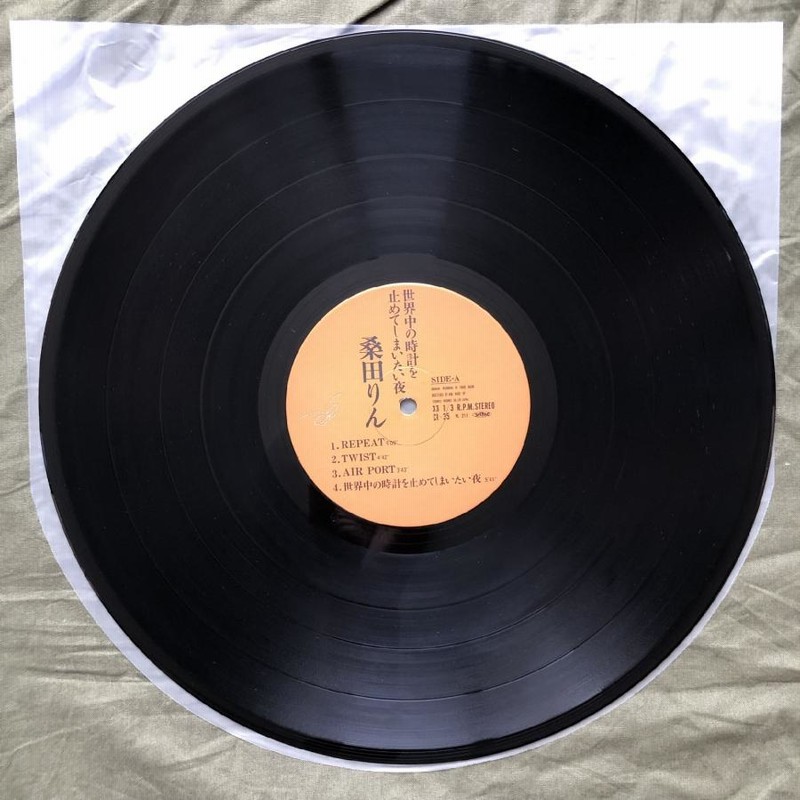傷なし美盤 レア盤 1985年 桑田りん Rin Kuwata LPレコード 世界