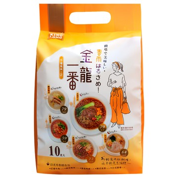 金龍一番 日式冬粉綜合包 Set 10入 低卡低GI無負擔 五種風味  177g  1袋