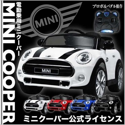 電動乗用車　ミニクーパー商品詳細