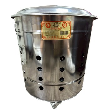 ST 金爐  中  1個