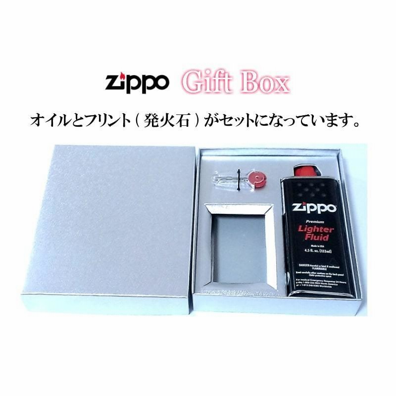 Amazon.co.jp: ライター ルパン三世 40th Anniversary SPECIAL