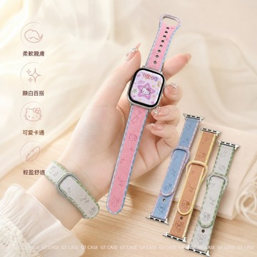 可愛貓咪壓紋毛絨 錶帶 適配Apple Watch 11/10/9/8 SE 3/2/1全系列 替換錶帶 腕帶 蘋果錶帶