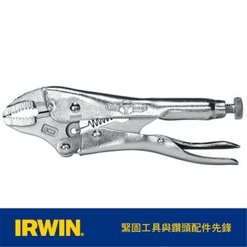 握手牌 IRWIN 萬能鉗 IW-5WR-T0902EL4