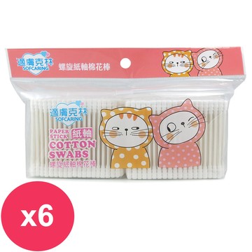 適膚克林 螺旋紙軸棉花棒（400支）*6袋_廠商直送