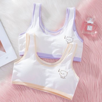12一15歲女孩吊帶無痕女童內衣發育期大兒童文胸小學生背心防凸點