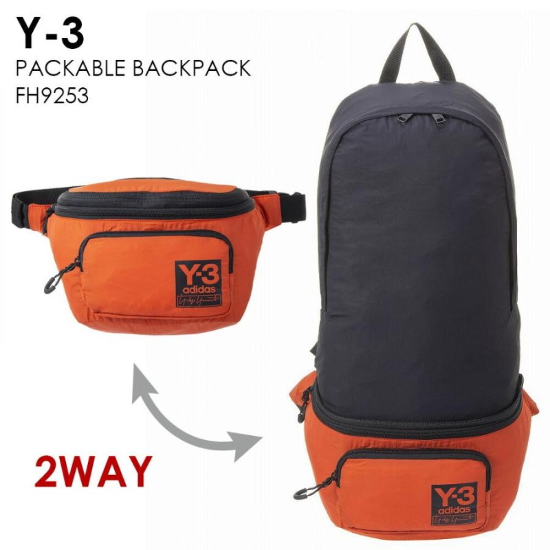 ワイスリー ボディバッグ PACKABLE BACKPACK パッカブルバックパック