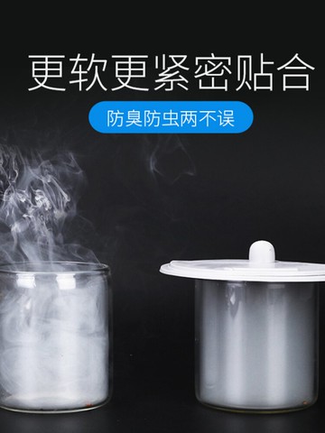 廚房水池旋轉地漏蓋浴室硅膠塑料下水蓋水道防臭器水槽過濾防堵蓋