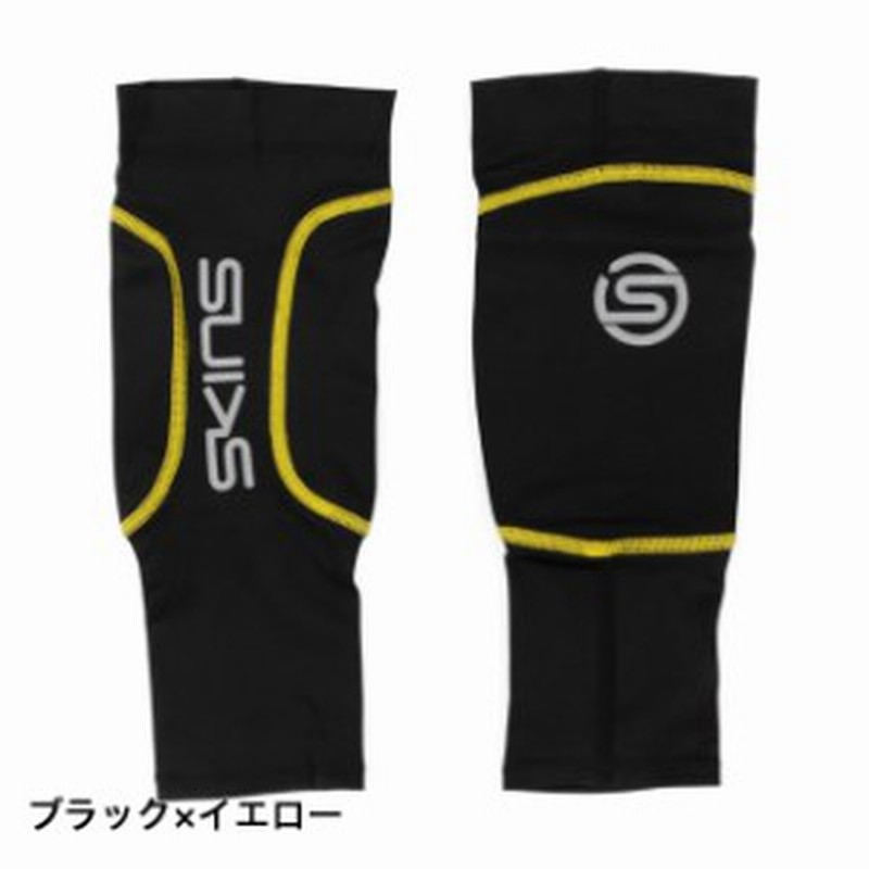 スキンズ Skins フィットネス コンプレッションレッグカバー Essentials スポーツカーフタイツ Es 通販 Lineポイント最大1 0 Get Lineショッピング