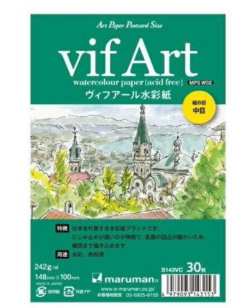 日本 Maruman S143VC vif Art 中目水彩 明信片 水彩紙 30張 148*100mm (綠色)【APP滿額下單4%點數(單一帳號最高1000點)】7/31止