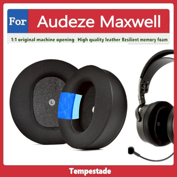 適用於 for Audeze Maxwell 耳罩 耳墊 耳機套 頭戴式耳機保護套 耳機墊 耳機罩 耳機海綿墊