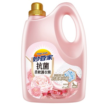 [箱購] 妙管家抗菌柔軟護衣精-經典玫瑰香3000ml毫升 x 4Bottle瓶