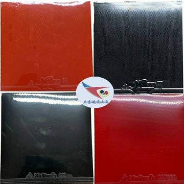 航天乒乓 許紹發LSZ乒乒球反膠ZCD套膠訓練套