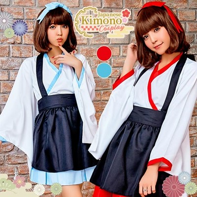 コスプレ 巫女 花魁 ハロウィン 仮装 和服 ミニ丈 着物 アニメ 制服 衣装 巫女衣装 可愛い ハロウィン仮装 ハロウィンコスプレ 大きいサイズ 通販 Lineポイント最大get Lineショッピング