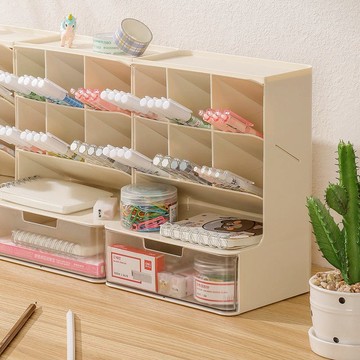 斜插式多功能文具/化妝品收納盒(附抽屜) 單一規格