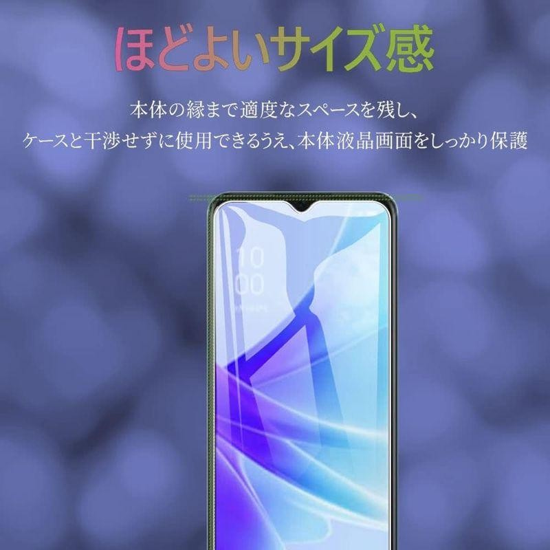 OPPO A77 用の ブルーライトカット ガラスフィルムOPPO A77 用の旭硝子