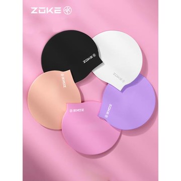 ZOKE洲克泳帽女士護耳長發專用防水硅膠男士大號兒童舒適游泳帽子