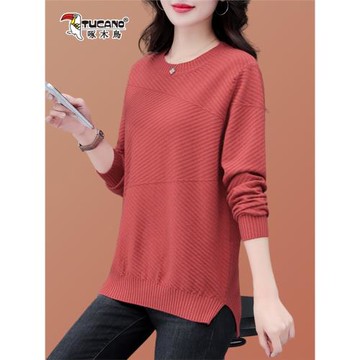 啄木鳥品牌春季毛衣女2025新款中年媽媽寬松顯瘦打底衫秋冬針織衫