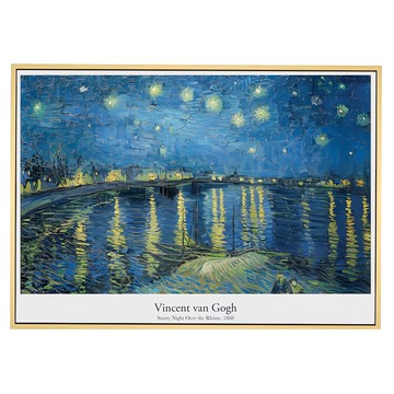 菠蘿選畫所 梵谷 隆河上的星夜 AVAR4612D  59.4 x 42cm  木色