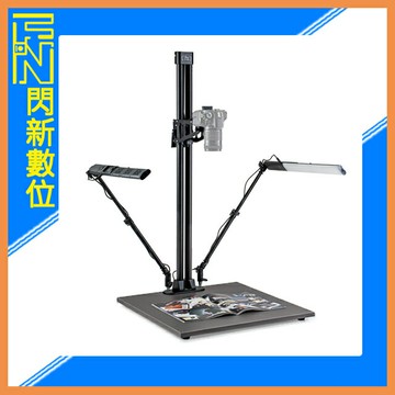 搶券最高折320｜預訂~ Skier CS-1030 大型翻拍台 含柔光源 俯視 90度 垂直 翻拍 CS-1000改款 (CS1030，公司貨)