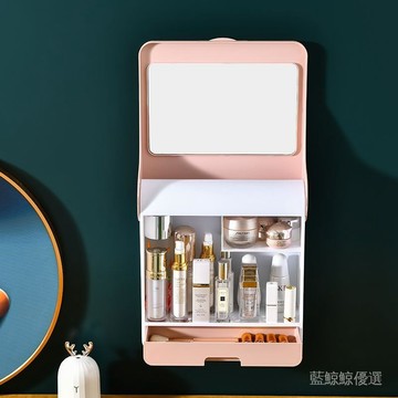 【臺灣出貨】免打孔壁掛化妝護膚品收納盒帶鏡子一體大容量整理盒梳妝臺置物架 RQLF