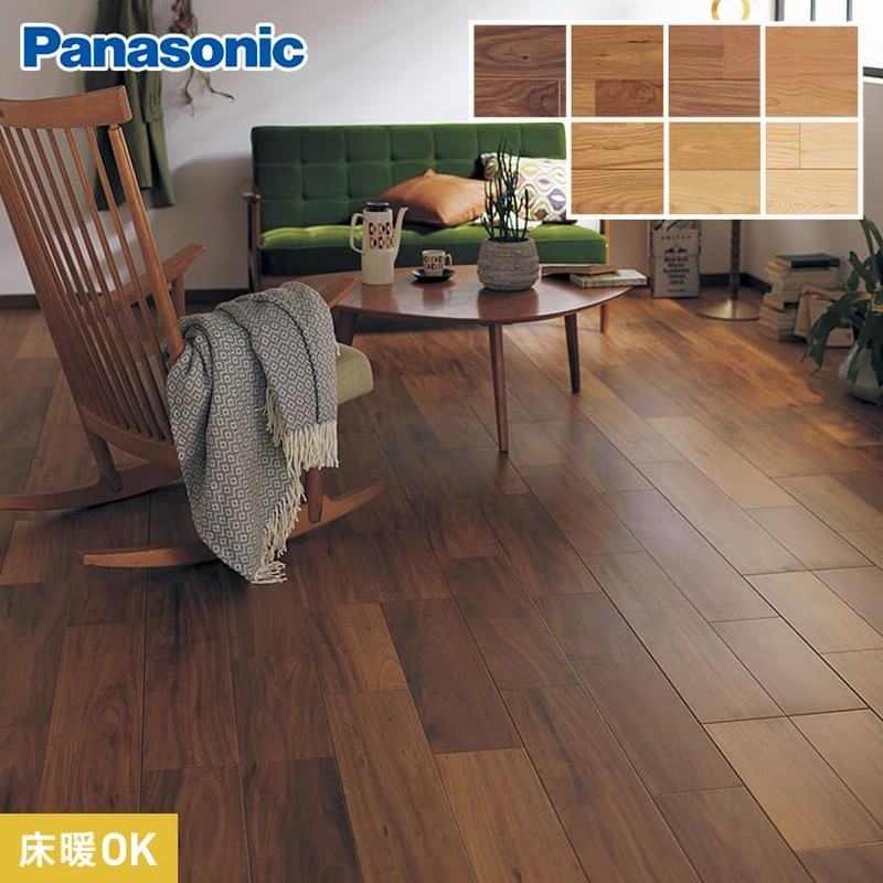 注目ショップ パナソニックフローリング その他 - pouladiranian.com