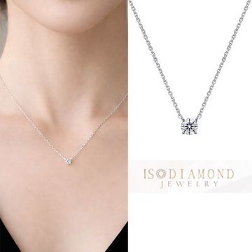 IS DIAMOND IGI 30分鑽石項鍊套鍊 D /VS1高規格 四爪 經典款(培育鑽石)