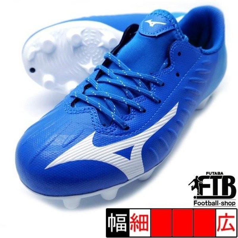 最大15%OFFクーポン 美品 ミズノ MIZUNO サッカーモデル K3JR7011