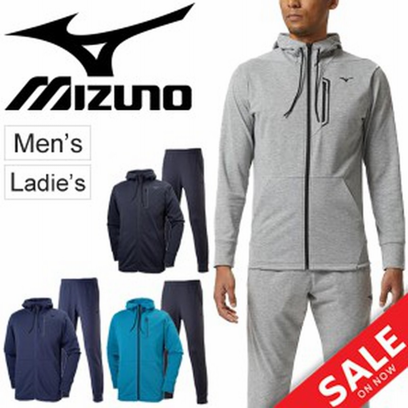 スウェット 上下セット メンズ レディース ミズノ Mizuno パーカジャケット ロングパンツ スポーツ 自宅トレーニングウェア スエット 上 通販 Lineポイント最大1 0 Get Lineショッピング