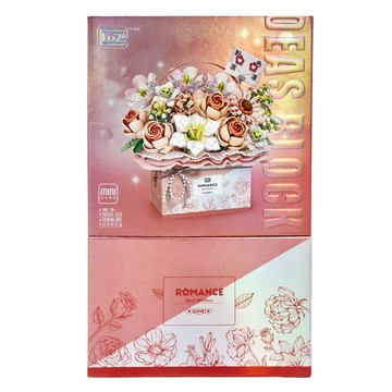 LoZ 花束禮盒 1951  幻彩粉  1個