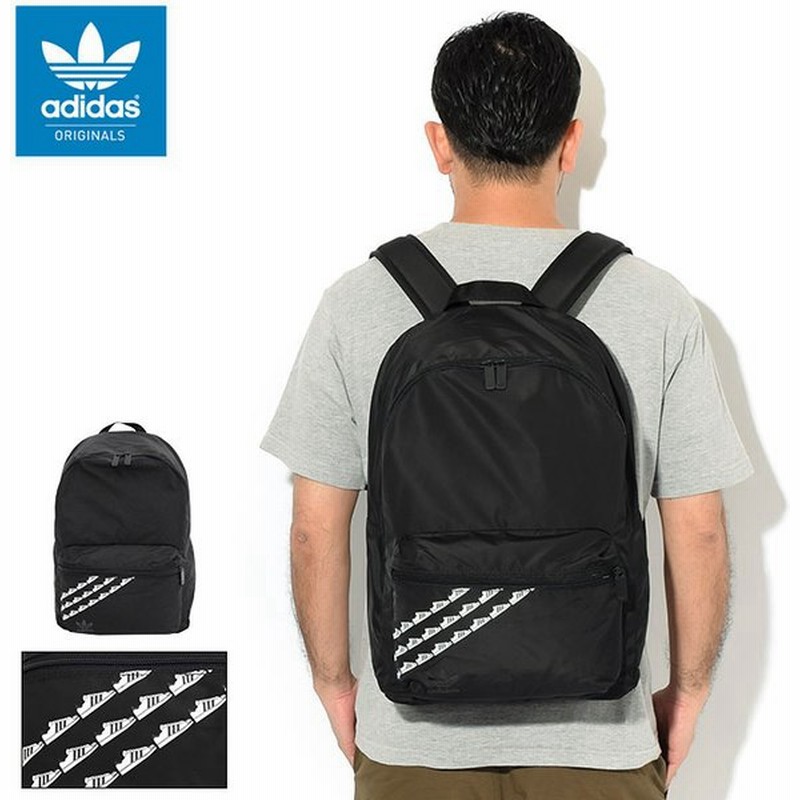 アディダス リュック Adidas スーパースター Cl バックパック オリジナルス Super Star Cl Backpack Originals Daypack デイパック Ft9312 通販 Lineポイント最大0 5 Get Lineショッピング