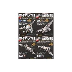 中古ホビー雑誌 セット)付録付)超時空要塞マクロス VF-1バルキリー ファイターモード ダイキャストギミックモデルをつ