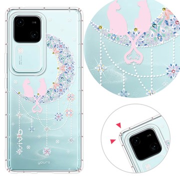YOURS vivo 全系列 彩鑽防摔手機殼-情月(V40Pro/X200Pro/V30/Y38/X100/V23/X90/X80/X70/X60/Y16/Y76/Y21s)