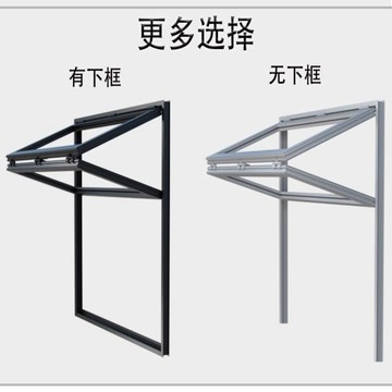 【樂泰商行】滿99出貨 網紅上下摺疊窗鋁合金外懸窗任意懸停上推窗咖啡奶茶店廚房出餐口