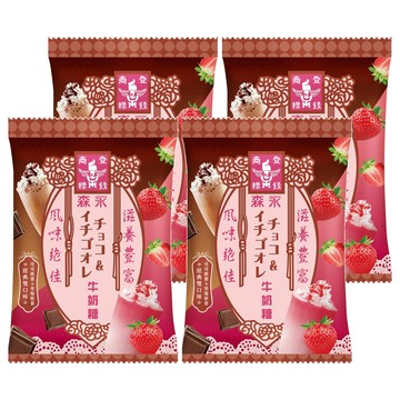 MORINAGA 森永 巧莓歐蕾牛奶糖  90g  4袋